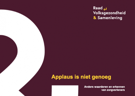 Applaus is niet genoeg